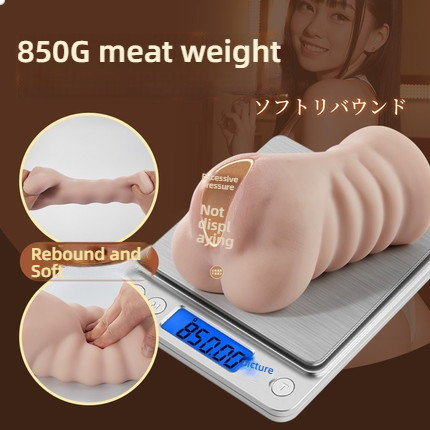 Xingse Rama Waterproof Shocking Thick Flesh Flavor Famous Artifact