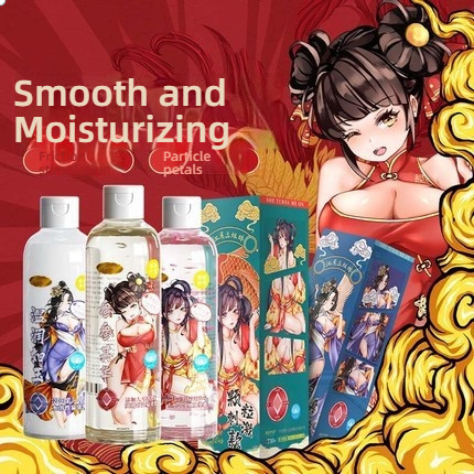 Miji China-Chic simulated semen/particle stimulation/ginseng essence water-based lubricant 200ml