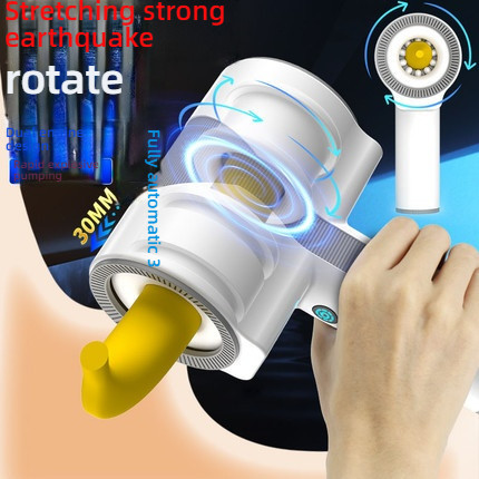 Dream Horse Thunder God Generation Handheld Twist and Stretch Airplane Cup
