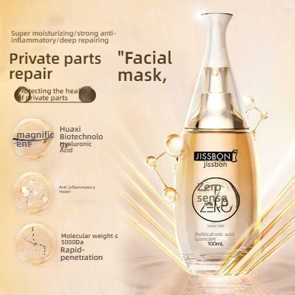 ZERO Zero Sensitivity Lubricant 100ml from Jieshibang