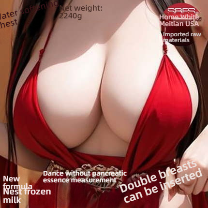 Manmiao Four Crossed Jelly Milk Induction Sound Breast Inverted Model 5 pounds