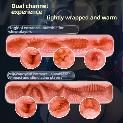 COC Falling Red Experience Simulation Texture Hip Inverted 14 pounds