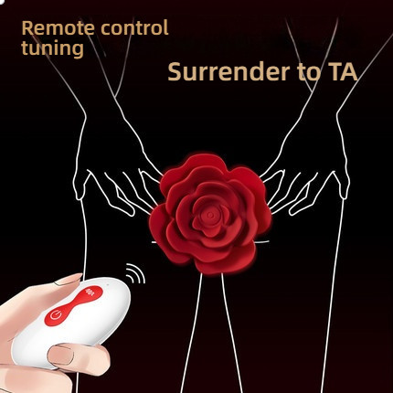 Yeyan Yaoji Shocking and Pinching Rear Court Pulling Bead Remote Control Version