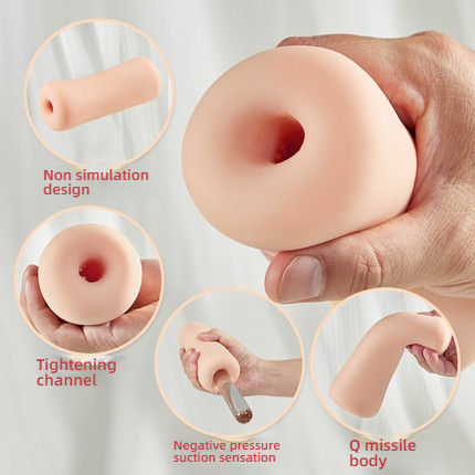 Wanyi Round Mouth Cute New Entry Edition Famous Artifact