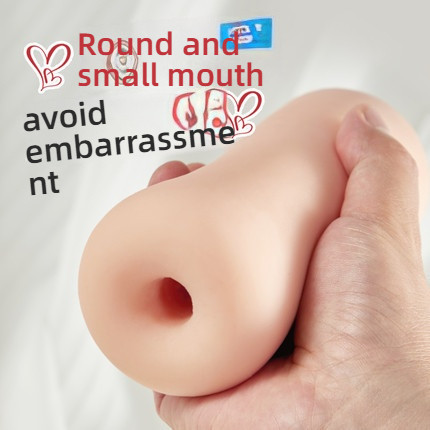 Wanyi Round Mouth Cute New Entry Edition Famous Artifact