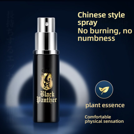Black Panther Delay Spray 10ml (Third Generation)