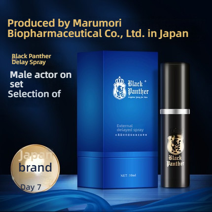 Black Panther Delay Spray 10ml (Third Generation)