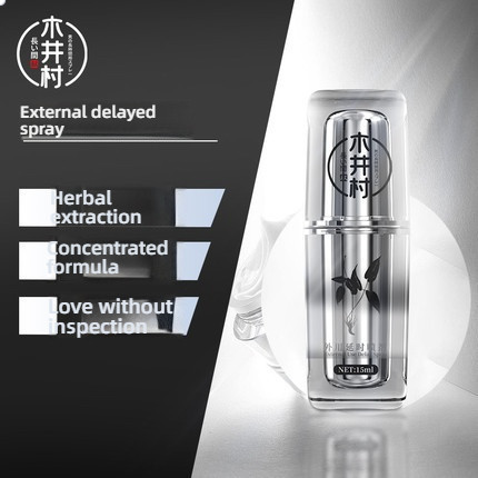 Mujing Village Yangcao Epimedium External Delay Spray 15ml