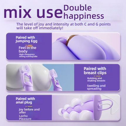 GALAKU Macaron Purple Magic Box Set