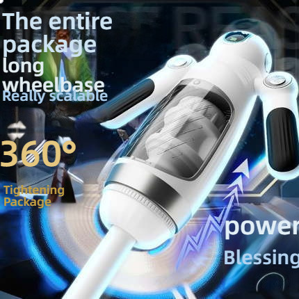 COC Big White Ji Handle Control Stretching Shocking Airplane Cup