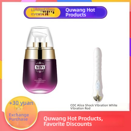 SIYI Plant Extract Warm, Heat sensitive, Burning, Lubrication and Pleasure Liquid 30ml