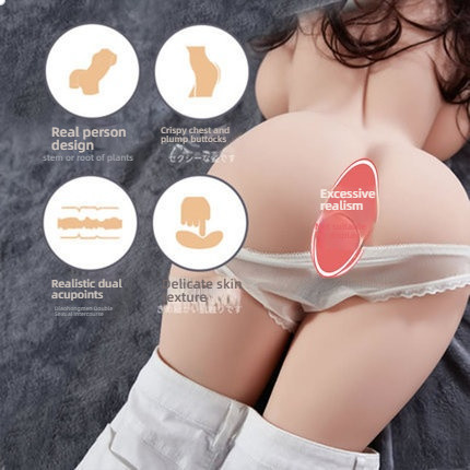 Artillery Technology Pear Blossom Upgraded Model with Large Breasts and Hips, Half body Inverted 34 pounds