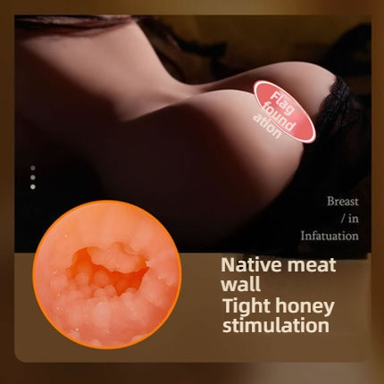 COC D Milk Becca Mature Big Chest Dual Channel Famous Instrument