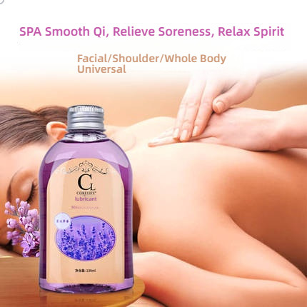 COKELIFE Massage Oil