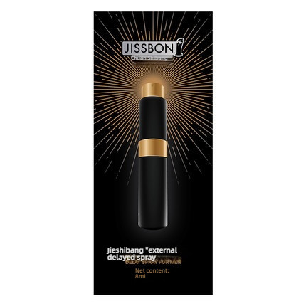 Jieshibang External Delay Spray 8ml
