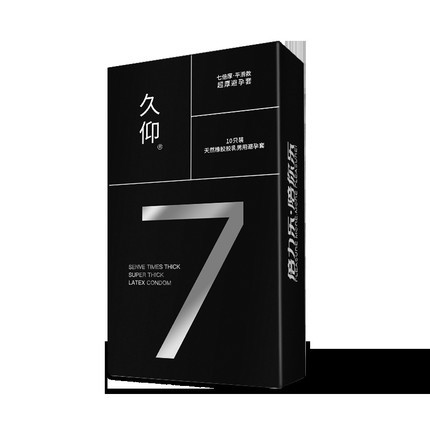 Beilile Super Thick Condom Long Listening Series