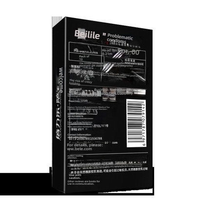 Beilile Super Thick Condom Long Listening Series