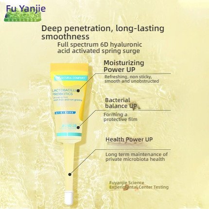 Fuyanjie probiotic lubricant 10ml * 8 tubes