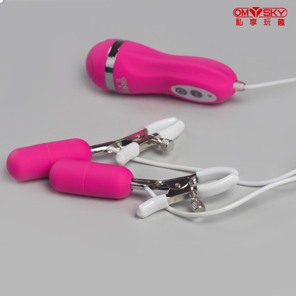 OMYSKY 10 frequency double peak vibration breast clip, Top Shock brings a shocking experience!