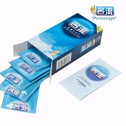 Gentleman Boutique Series Condoms Medium 10 Pack