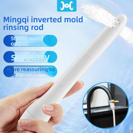 COC artifact reverse mold flushing rod