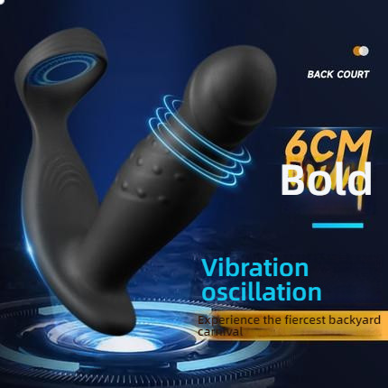 Jee. Yue Ball Shaking and Pinching Large Prostate Massager APP Mastery