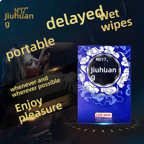 NO17- Jiuhuang Men's External Antibacterial Wet Wipes
