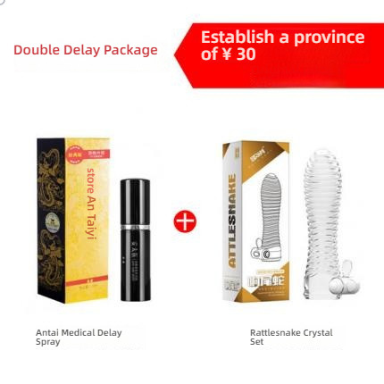 Antai Medical Men's External Delay Spray 10ml Classic/Enhanced Edition