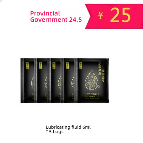 YaDiKe water-based lubricant bagged 6ml