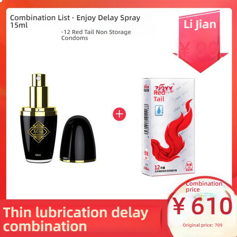 Indulge in men's high-end external antibacterial spray 15ml