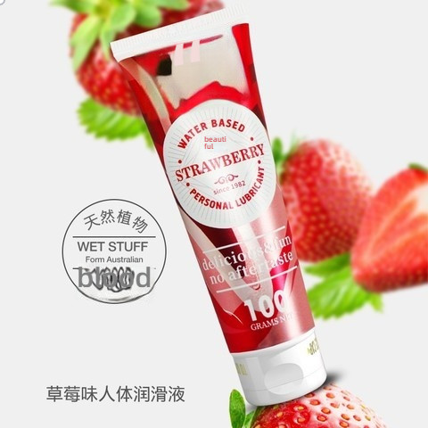 Wet Stuff Strawberry Fruit Flavor Australian Imported Lubricant 100g