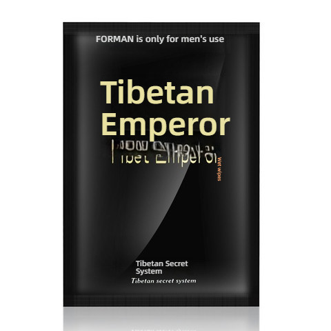 1 pack of external wet wipes for the Tibetan Emperor