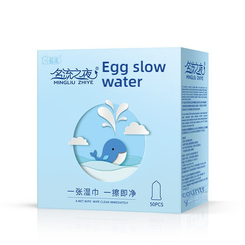 Gentlemen's Night Water Duo Thin Close Medium 50 Pack