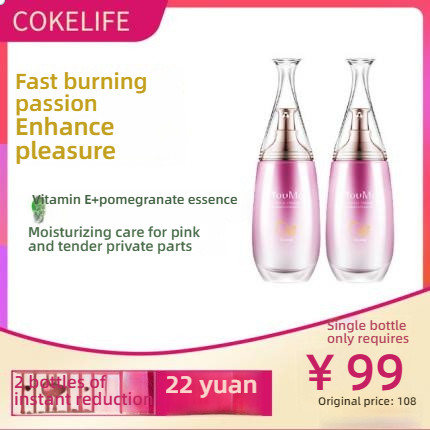 COKELIFE Promotes Women's Qualities, Desires to Ignite, Moisturizing Lubricant 60ml