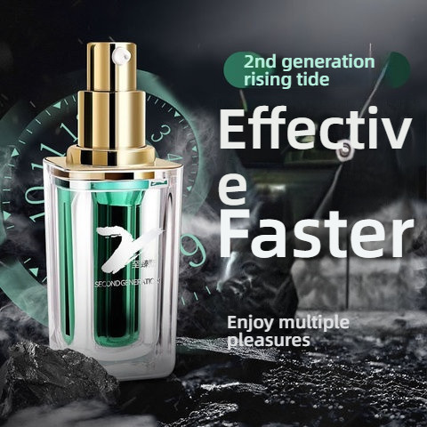 Jiaoyue quickly takes effect, boosts trend, enhances sexual desire, and provides multiple refreshing sensations. Second 