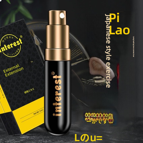 Interest Men's External Delay Spray