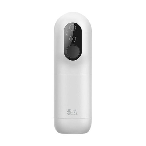 NetEase Spring Breeze Black Hole Continuously Variable Speed Heating Telescopic Airplane Cup