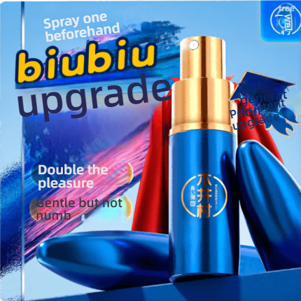 Mujing Village Bullet Male Delayed Female Pleasure 2-in-1 Spray 10ML