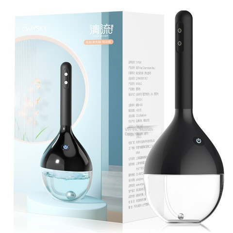 OMYSKY dual-purpose internal cleaning device (electric version) with three adjustable gears