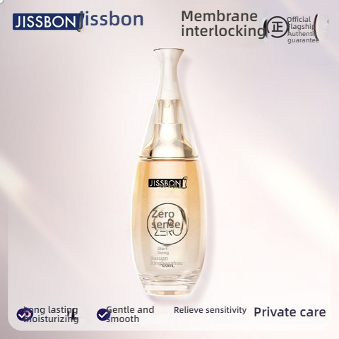 ZERO Zero Sensitivity Lubricant 100ml from Jieshibang