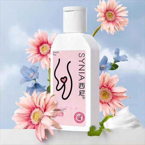 Jieshibang Synia Synimis Collagen Wash
