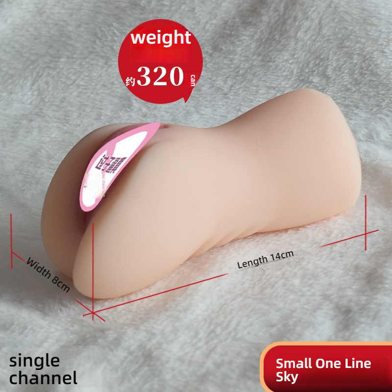 Happy Family Airplane Cup Pouring Film Famous Uterine Masturbator Male Female Hip Adult Solid Inflatable Doll Sex Equipm