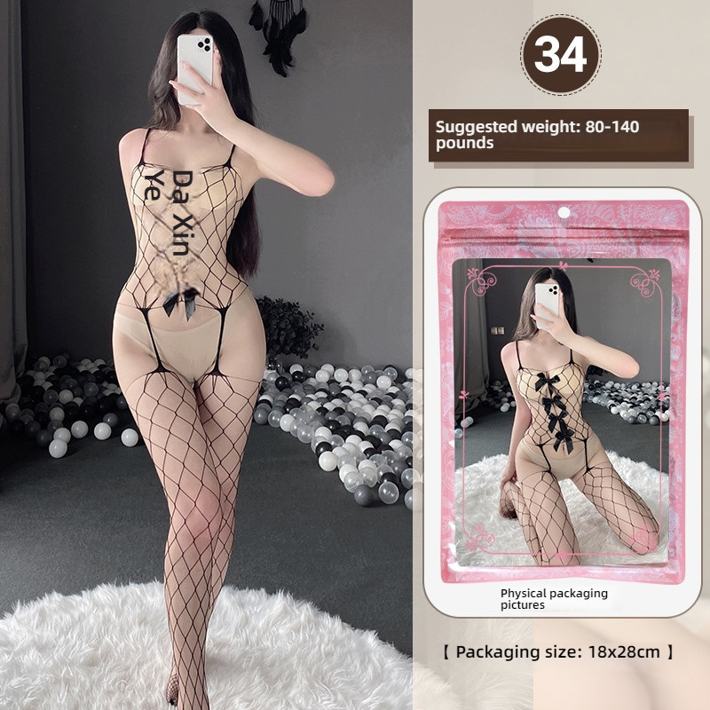 Linlin Ting sexy lingerie cross-border plus size sexy see through hollow one-piece seduction set open stocking set