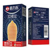Beilile 3D Wolf Teeth Condoms 10 pieces/box