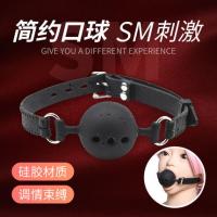 Yunman SM tuning black minimalist mouth ball
