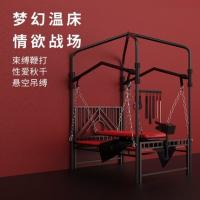 Fangqu Professional SM Training Dreamy Nursery