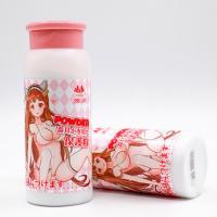 Yarun Mingqi Inverted Butt Airplane Cup Instrument Cover Powder 100g