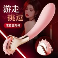 Smoot Roller Shock Bar Pink