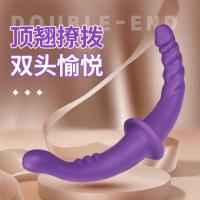Qianyue Lala, gay man flirting, masturbating, double headed penis