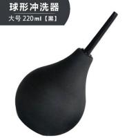 Shufei Rear Courtyard Cleaning Machine Black 220ml